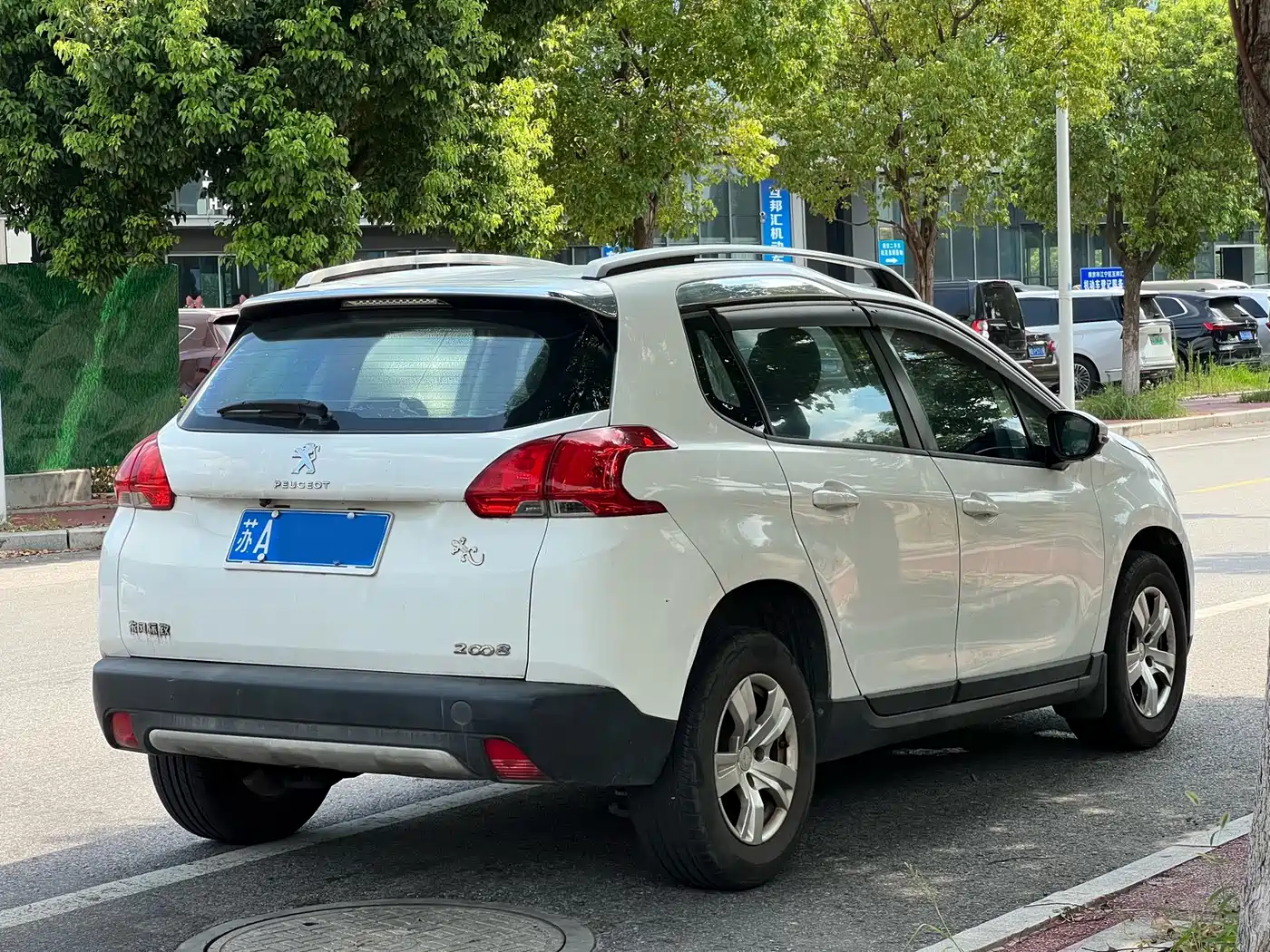 Peugeot 2008 2014 2014 1.6L Automatic Trend Edition