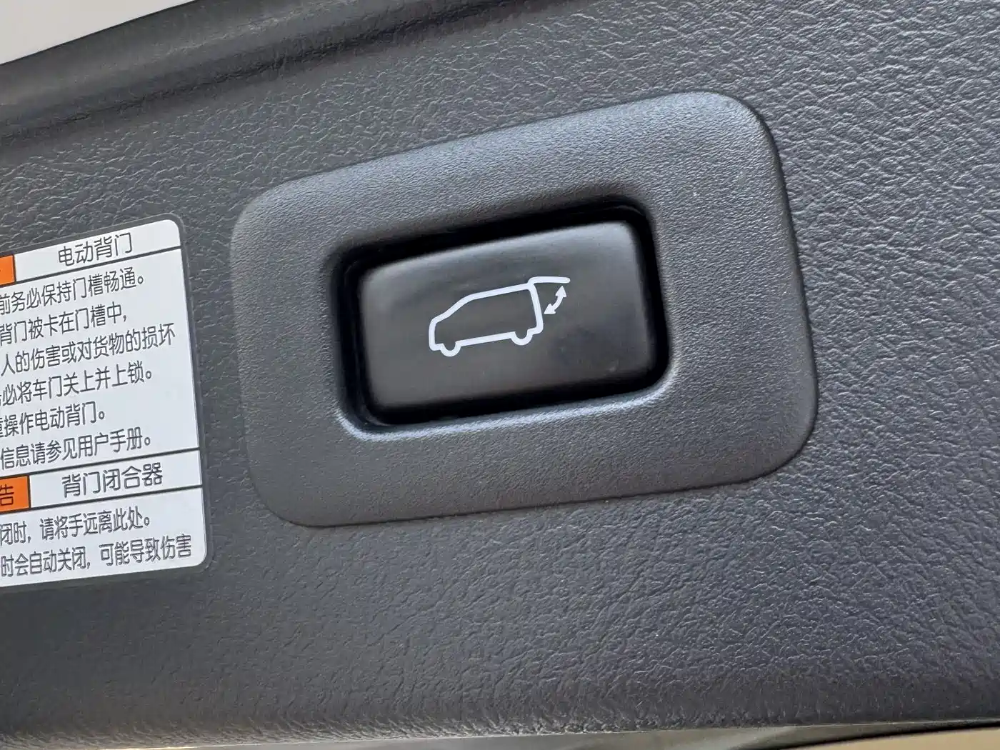 Toyota Alphard 2015 3.5L Luxury Edition фото 21