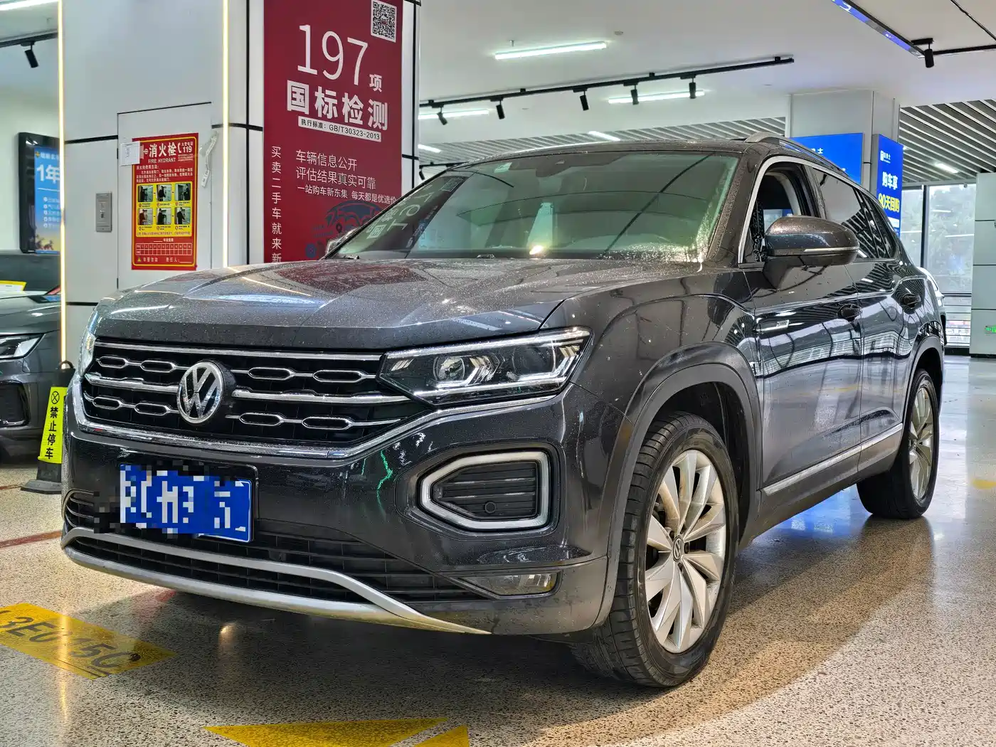 Фото 1 - Volkswagen Tayron