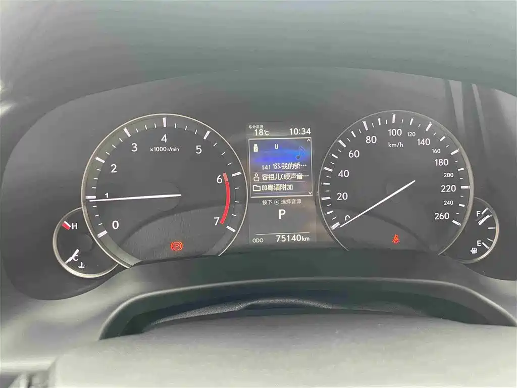 Lexus RX 2020 Facelift 300 AWD Elegance Edition фото 28