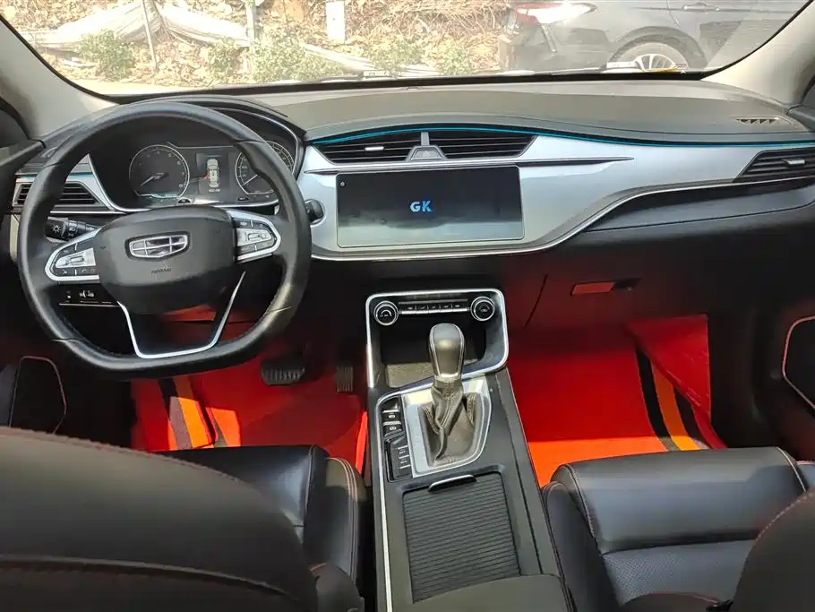 GEELY AUTOMOBILE BINRUI