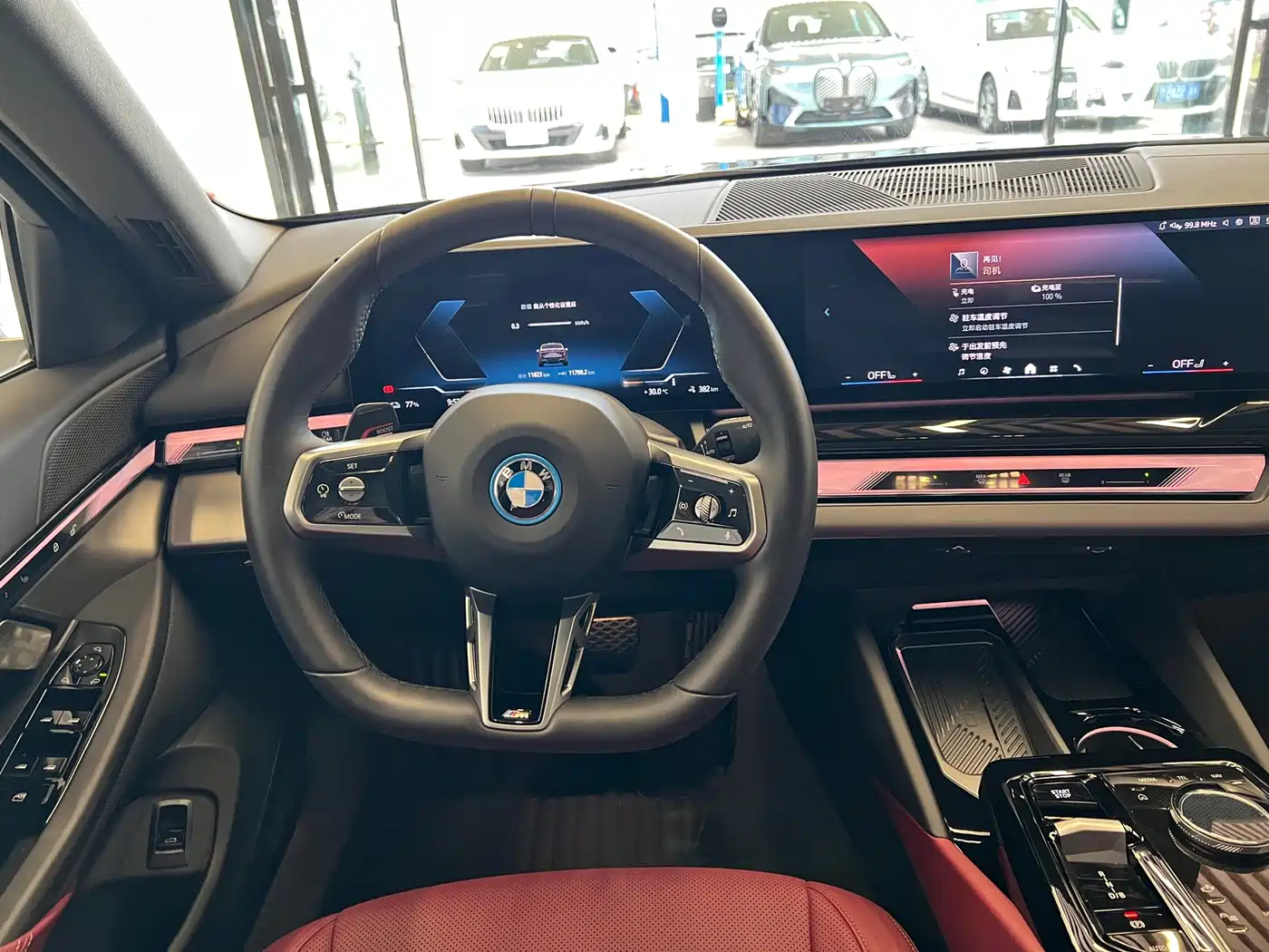 Photo 11 - BMW i5
