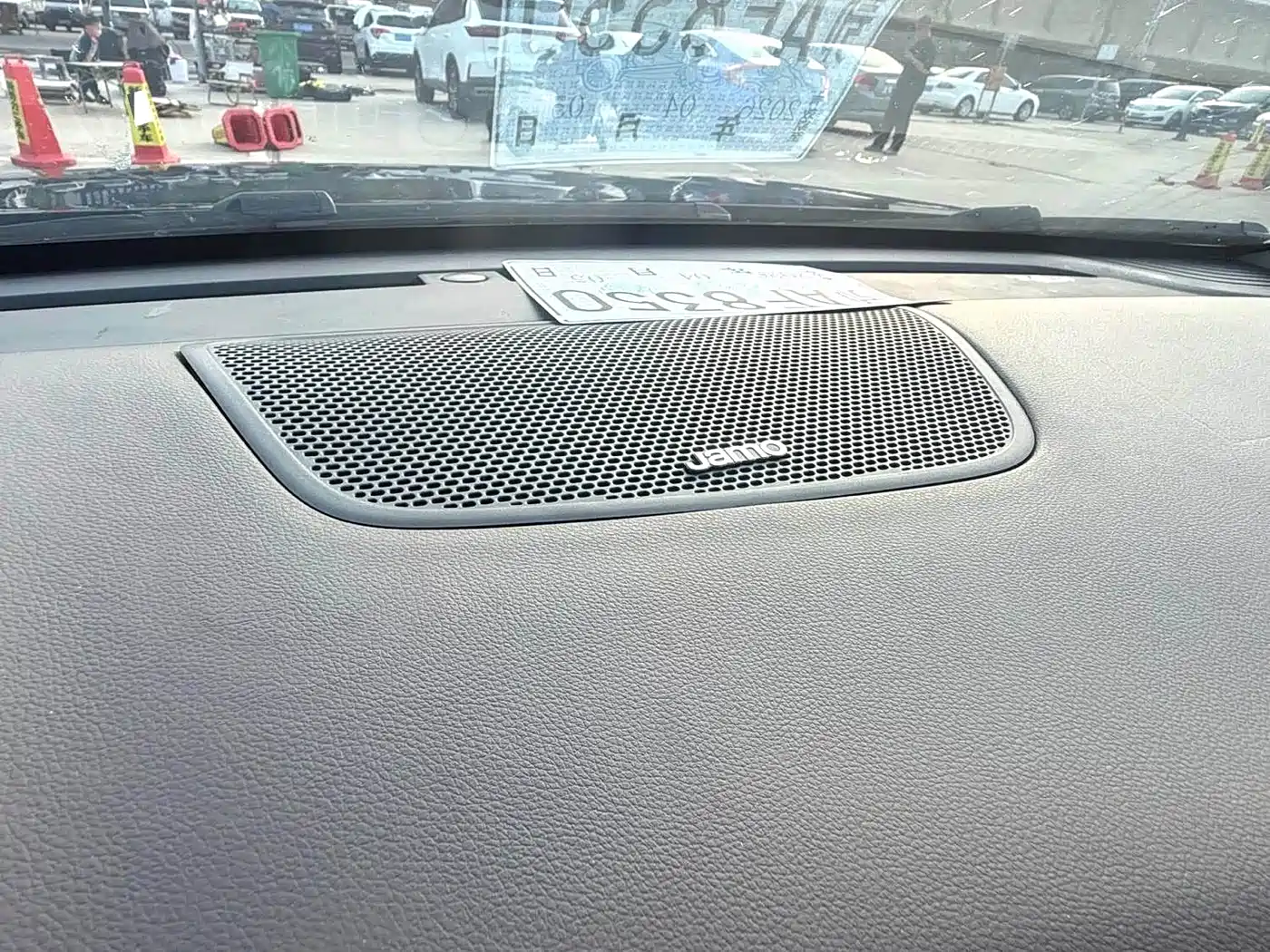 DONGFENG YI HYUN MAX