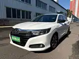 Photo 1 - Honda Crider