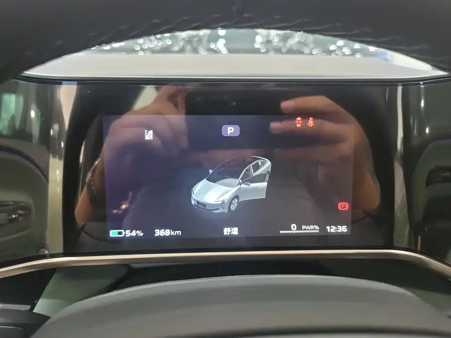 Hongqi EH7 2026 2025 690 Smart Selection Edition