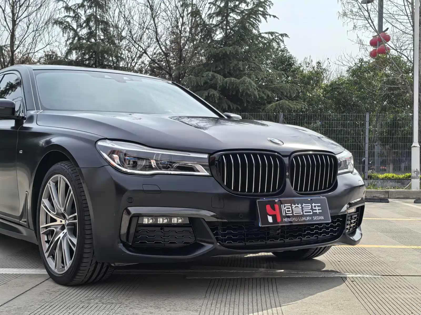 Фото 25 - BMW 7 Series