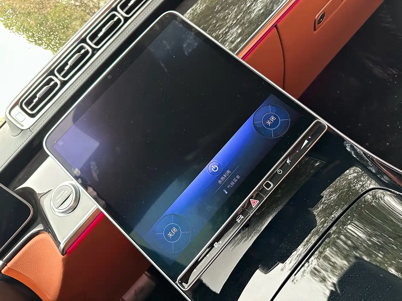 Mercedes-Benz Maybach S-Class 2023 S 480 4MATIC фото 17