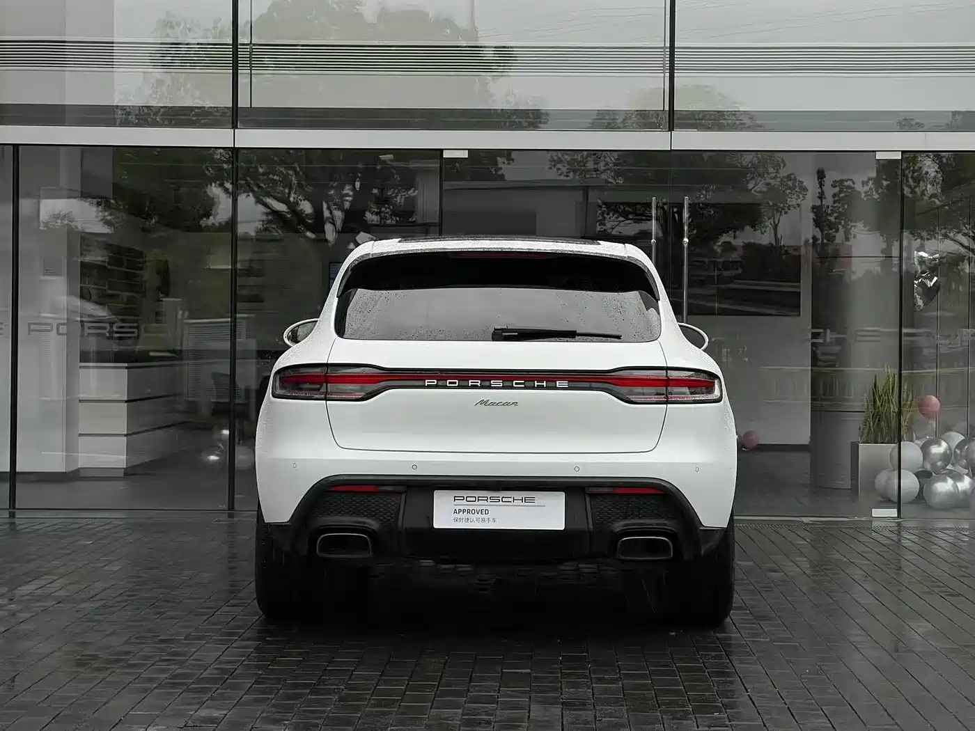 Porsche Macan 2023 Macan 2.0T фото 4