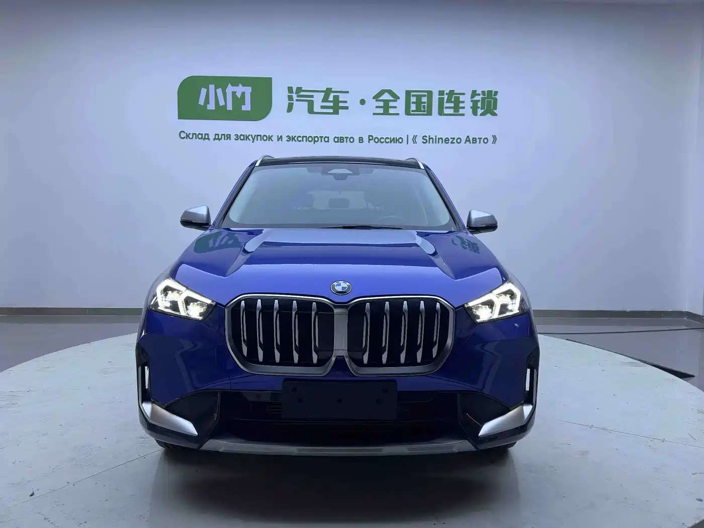 BMW X1 2023 sDrive20Li X Design Package фото 2