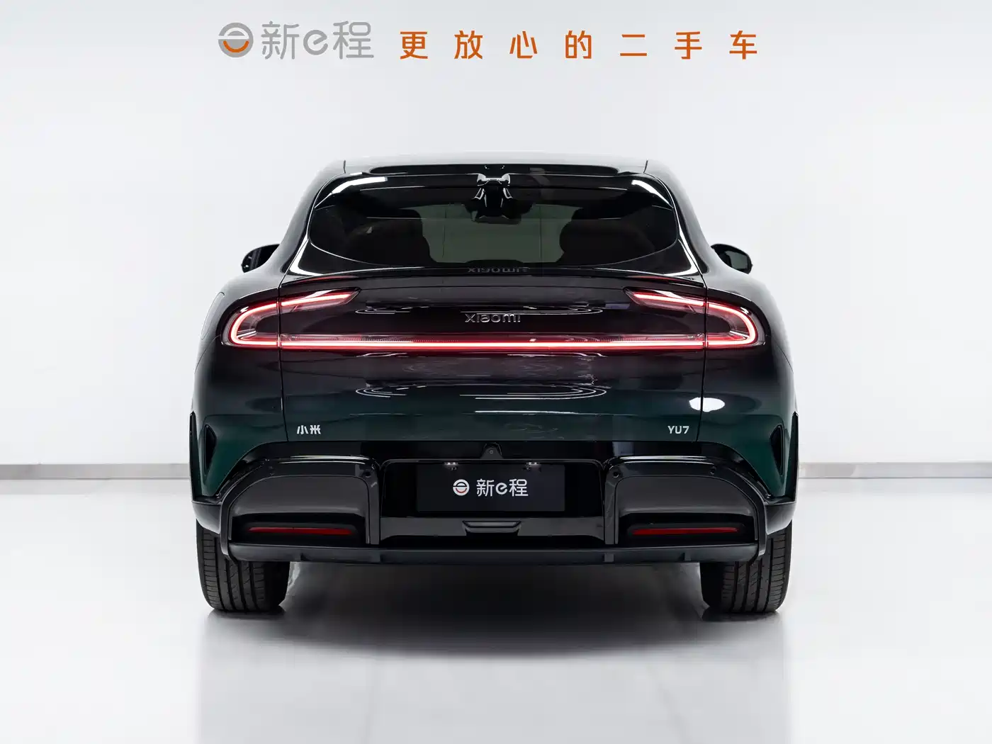 Xiaomi Auto Xiaomi YU7 2025 Extended Range RWD Edition фото 5