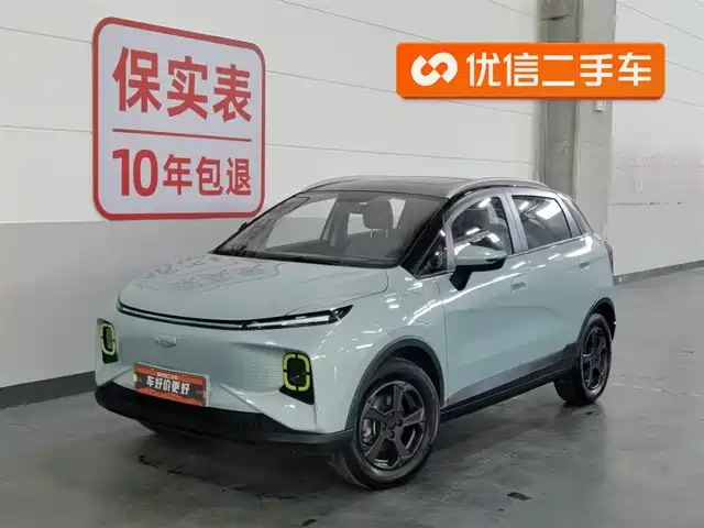 geely-geometry e-firefly