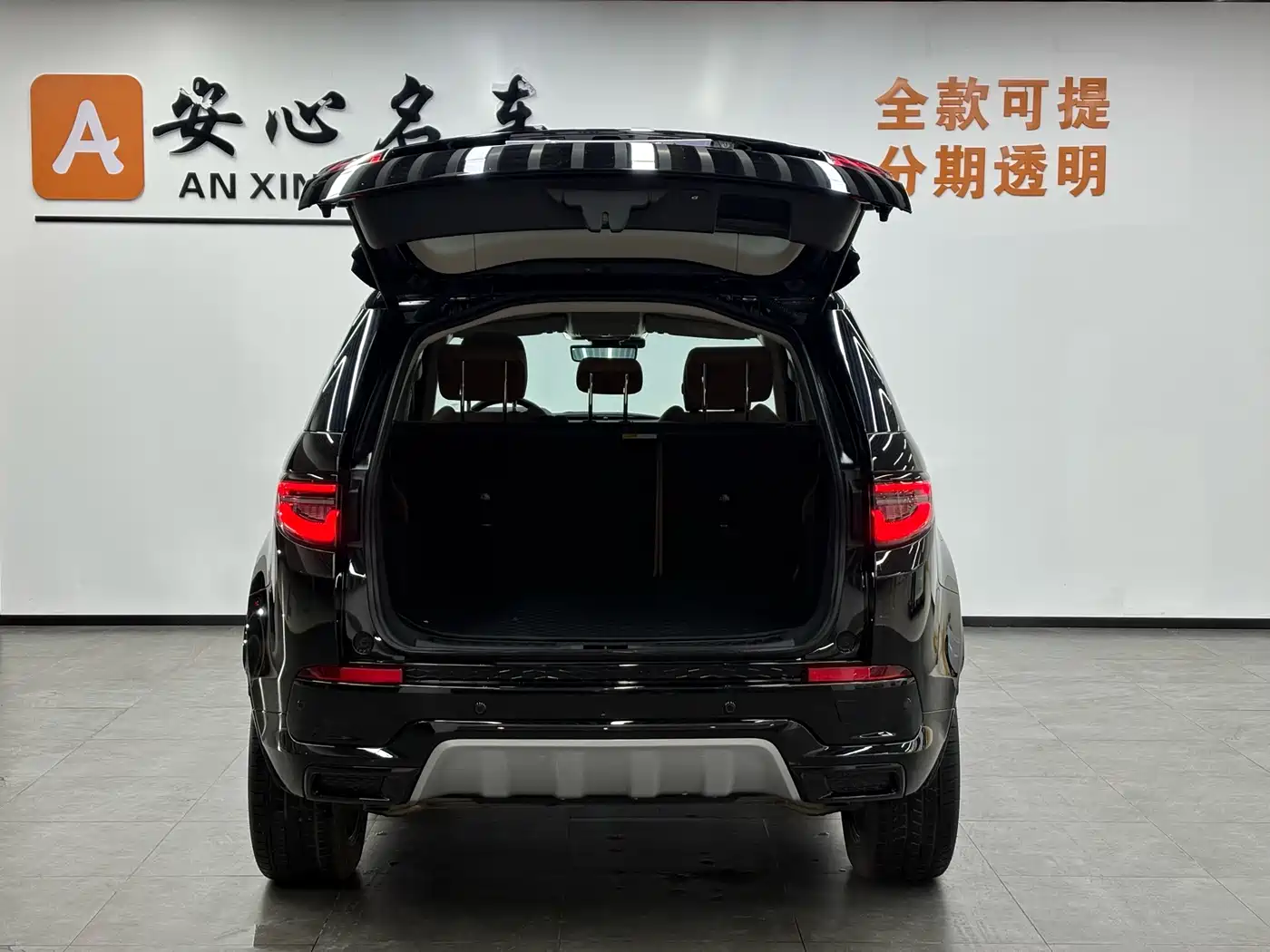 Land Rover Discovery Sport 2024 Luxury Custom Edition фото 5