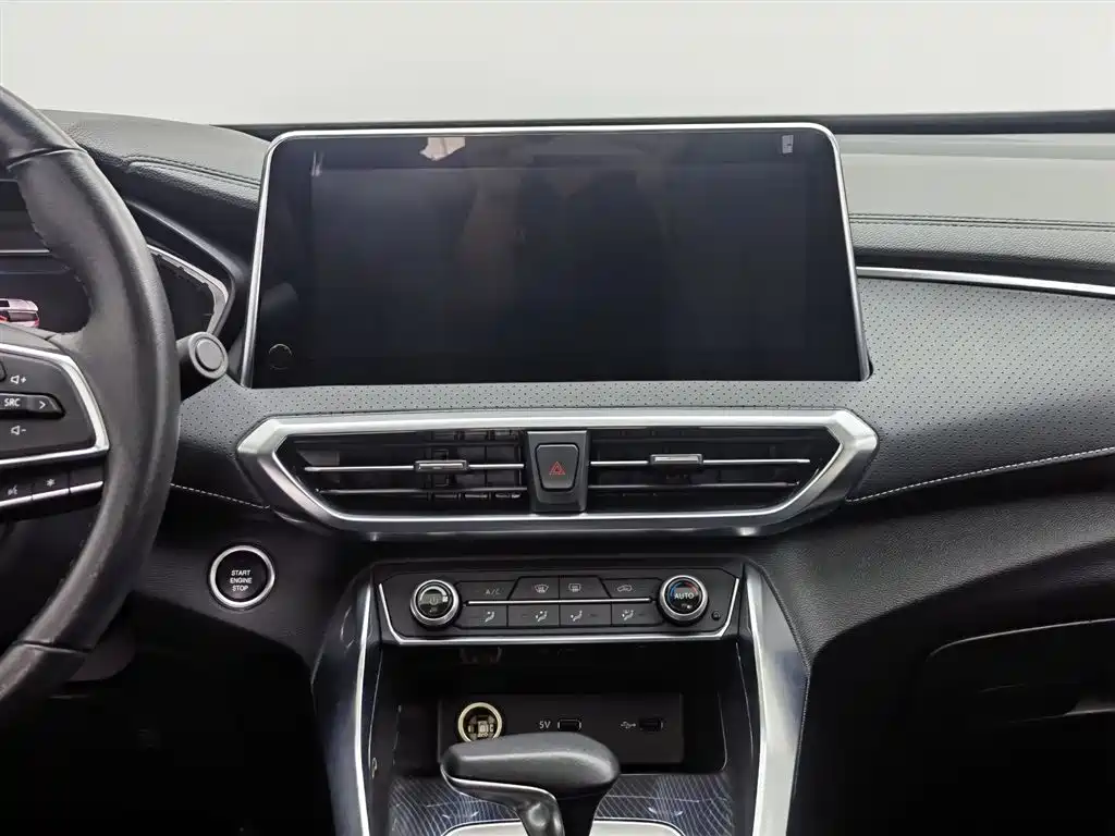 SAIC MAXUS CHASE G50