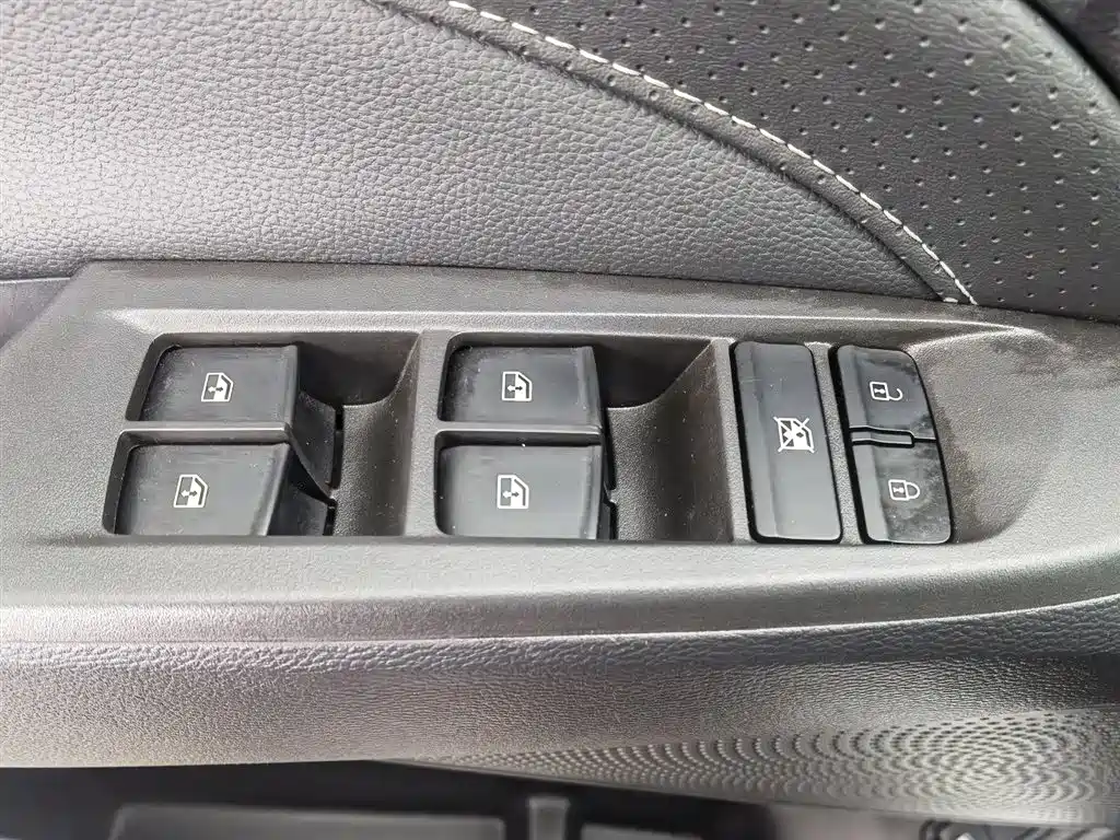 SAIC MAXUS CHASE G50