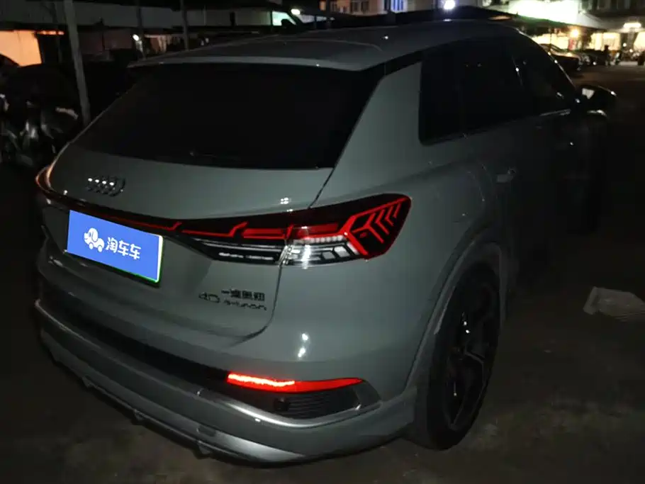 AUDI Q4 E TRON