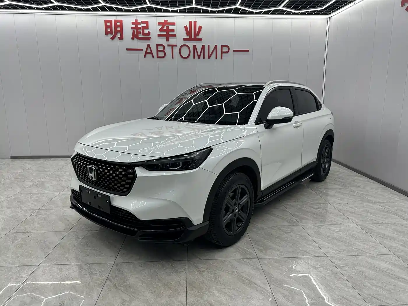 HONDA XR-V