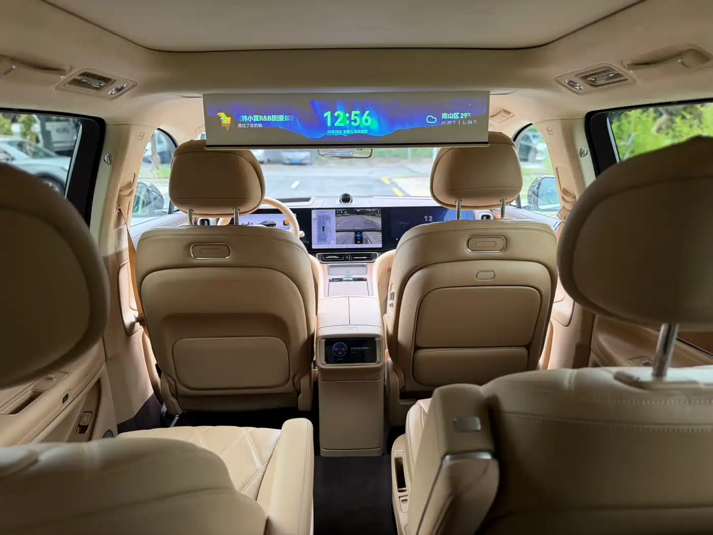 AITO Wenjie AITO M9 2025 Extended Range Ultra 52kWh 6-Seater фото 9