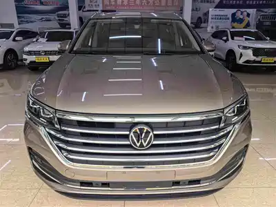 Volkswagen Viloran