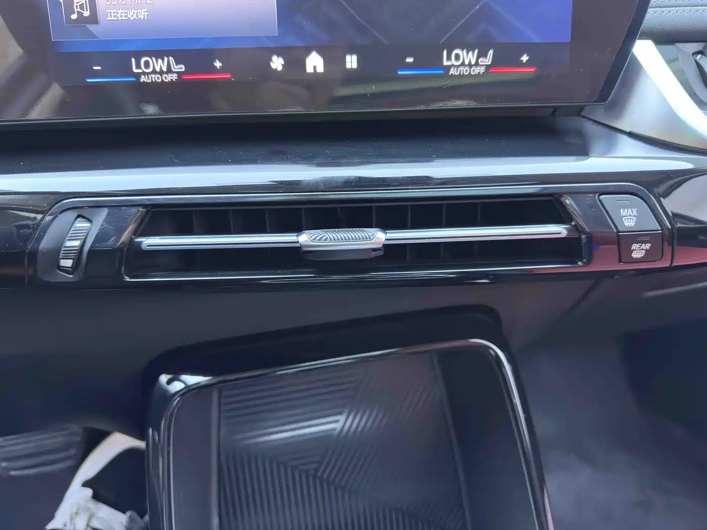BMW X1 2023 sDrive20Li X Design Package фото 22