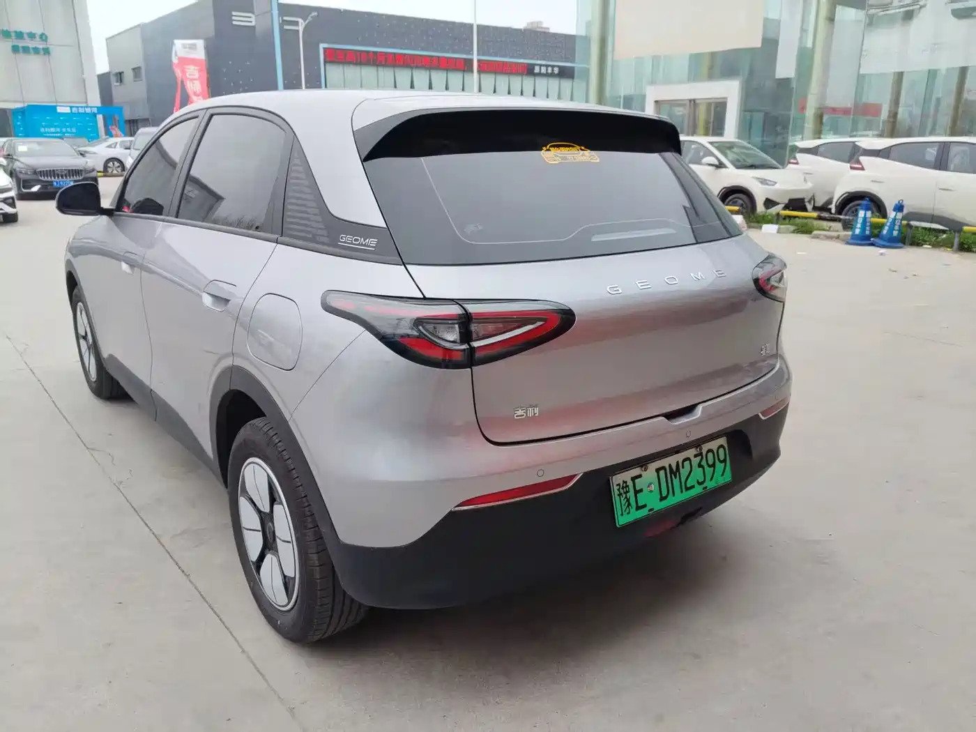 GEELY GALAXY STAR WISH