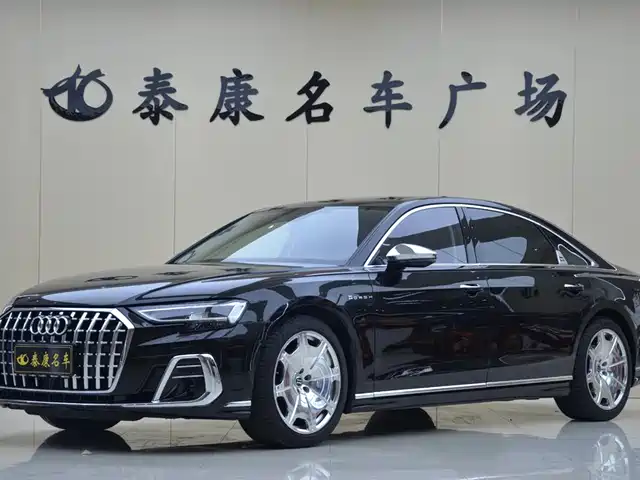 Audi A8 2025 A8L 50 TFSI quattro Exclusive Selection