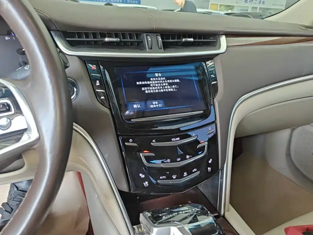 Photo 13 - Cadillac XTS