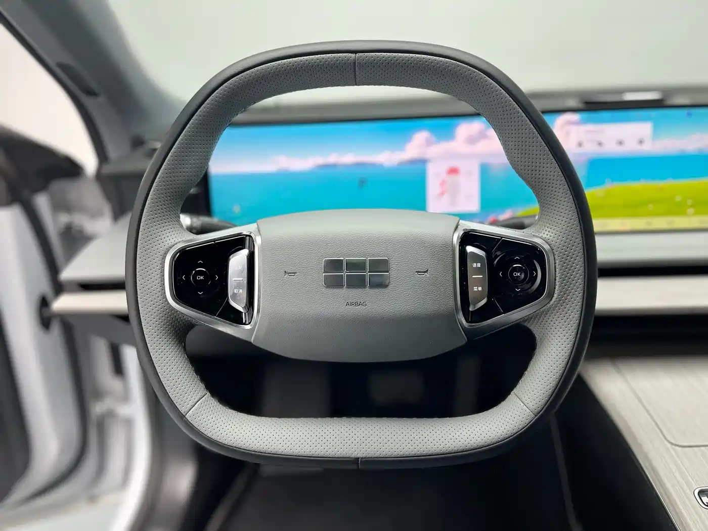 GEELY GALAXY GALAXY E8