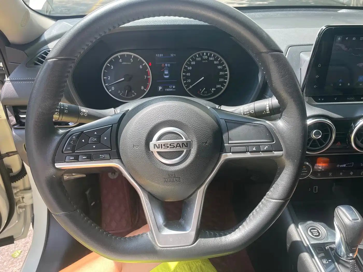 Nissan SYLPHY, миниатюра 14