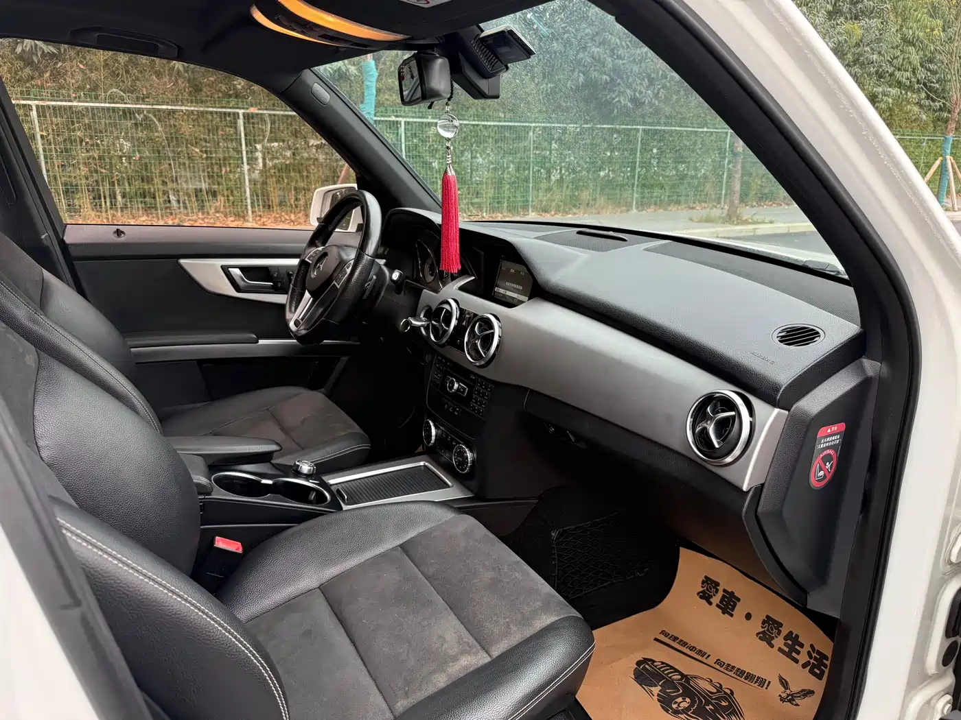 Mercedes-Benz GLK-Class 2014 GLK 200 Standard фото 17