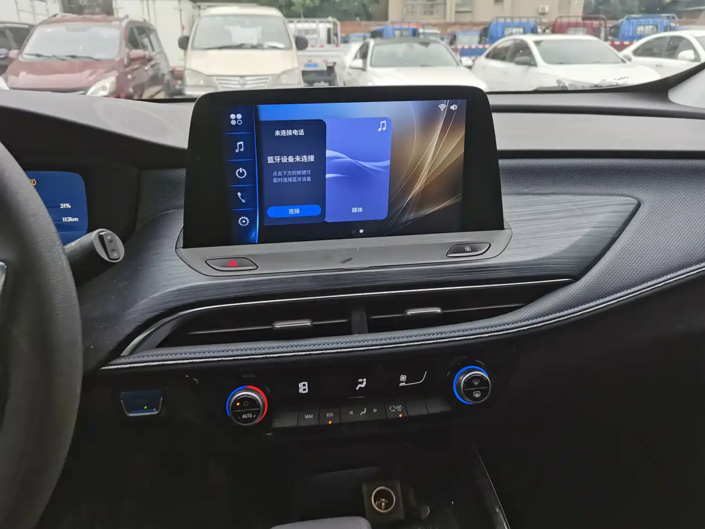 BUICK SLIGHTLY BLUE 6