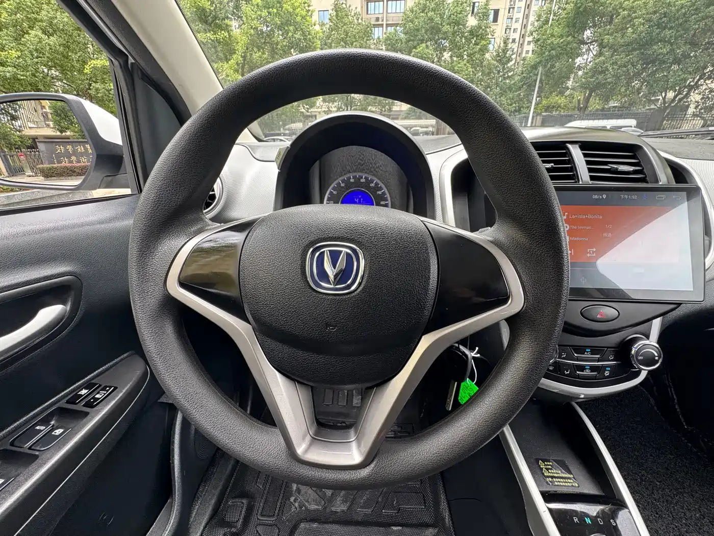 Changan Benben E-Star 2021 2021 National Edition Delight (LFP 31.18kWh)