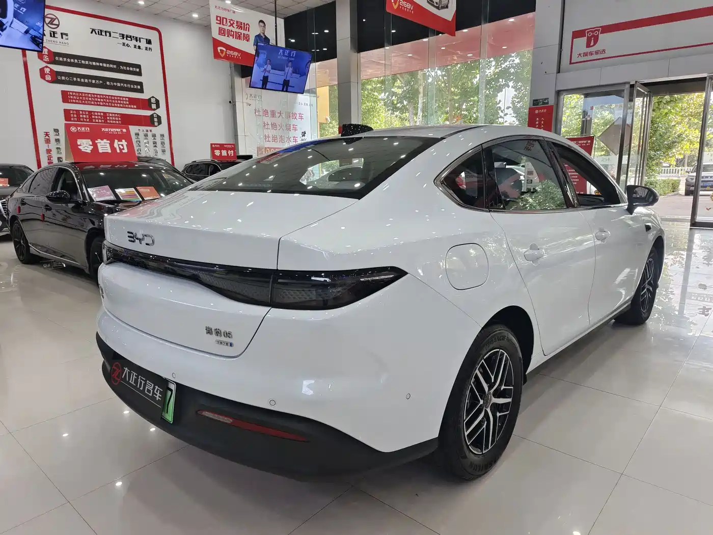 BYD Seal 05 2025 2025 DM-i Smart Driving Edition 120KM Flagship