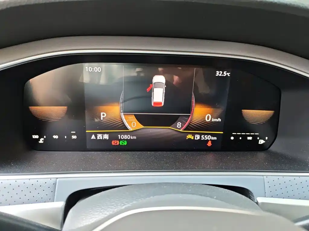 Volkswagen Lavida 2026 2026 1.5L Auto 5 Million Edition