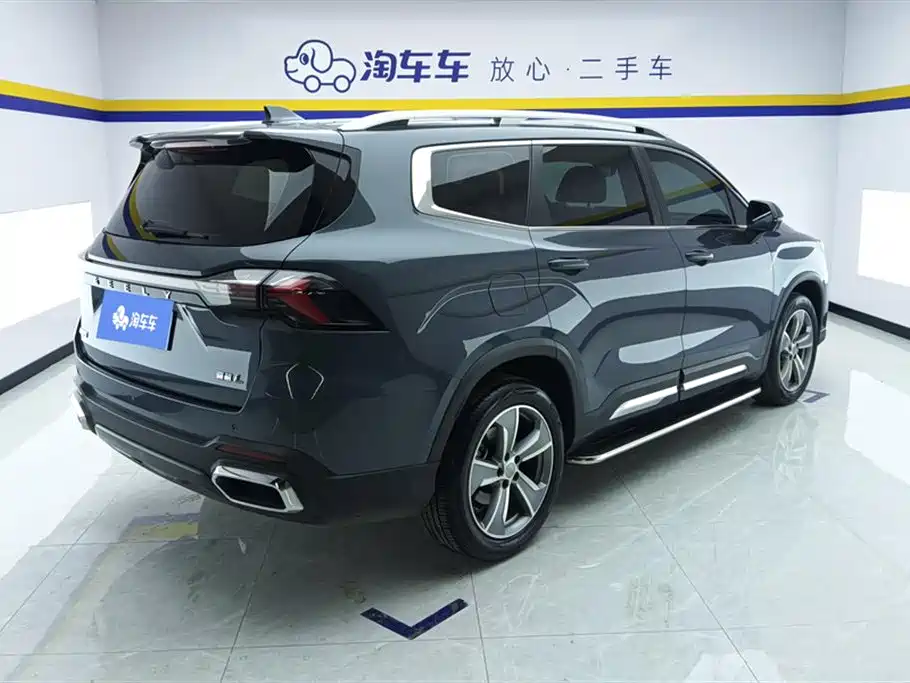 GEELY AUTOMOBILE HAOYUE L
