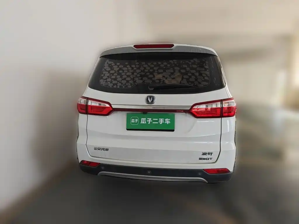 Changan Lingxuan 2018 2017 1.5T Manual LOHAS Happiness Edition