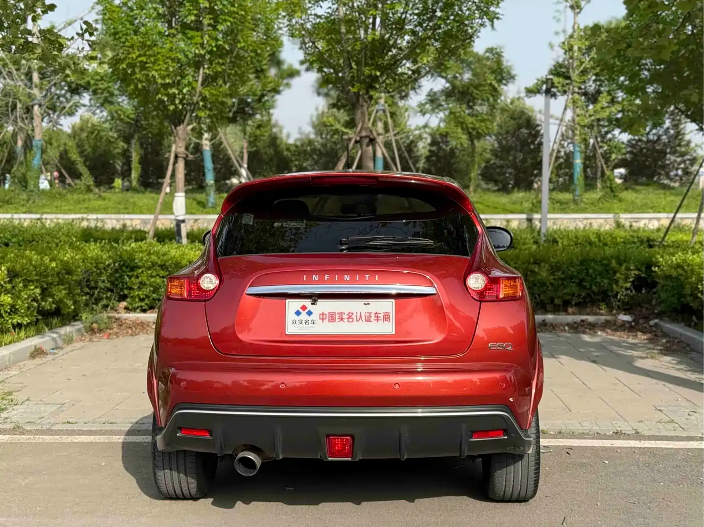 INFINITI ESQ