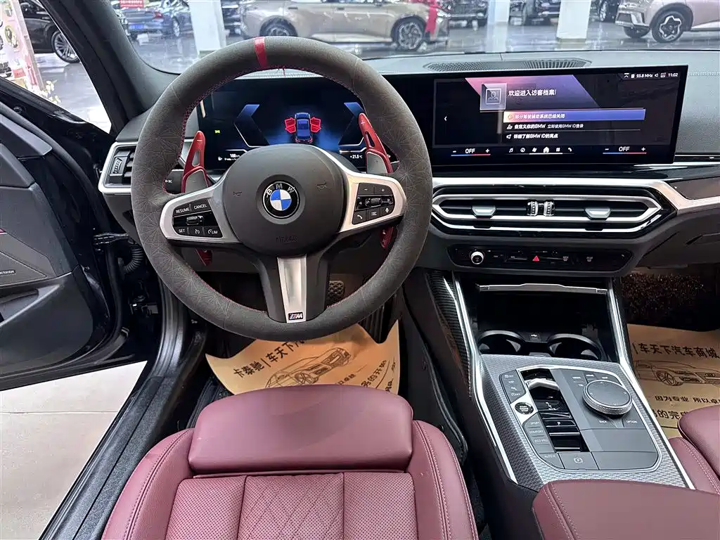 BMW 3 Series 2024 325i M Sport Shadowline Package фото 9