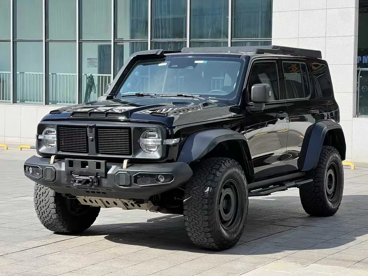 Similar car