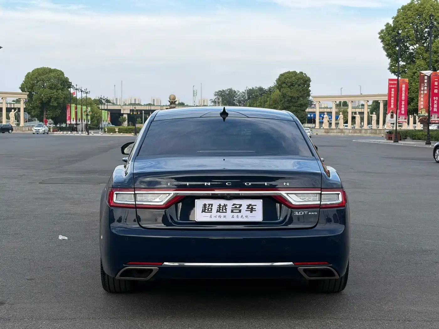 Lincoln Continental 2020 2018 3.0T 4WD Zunyao Edition