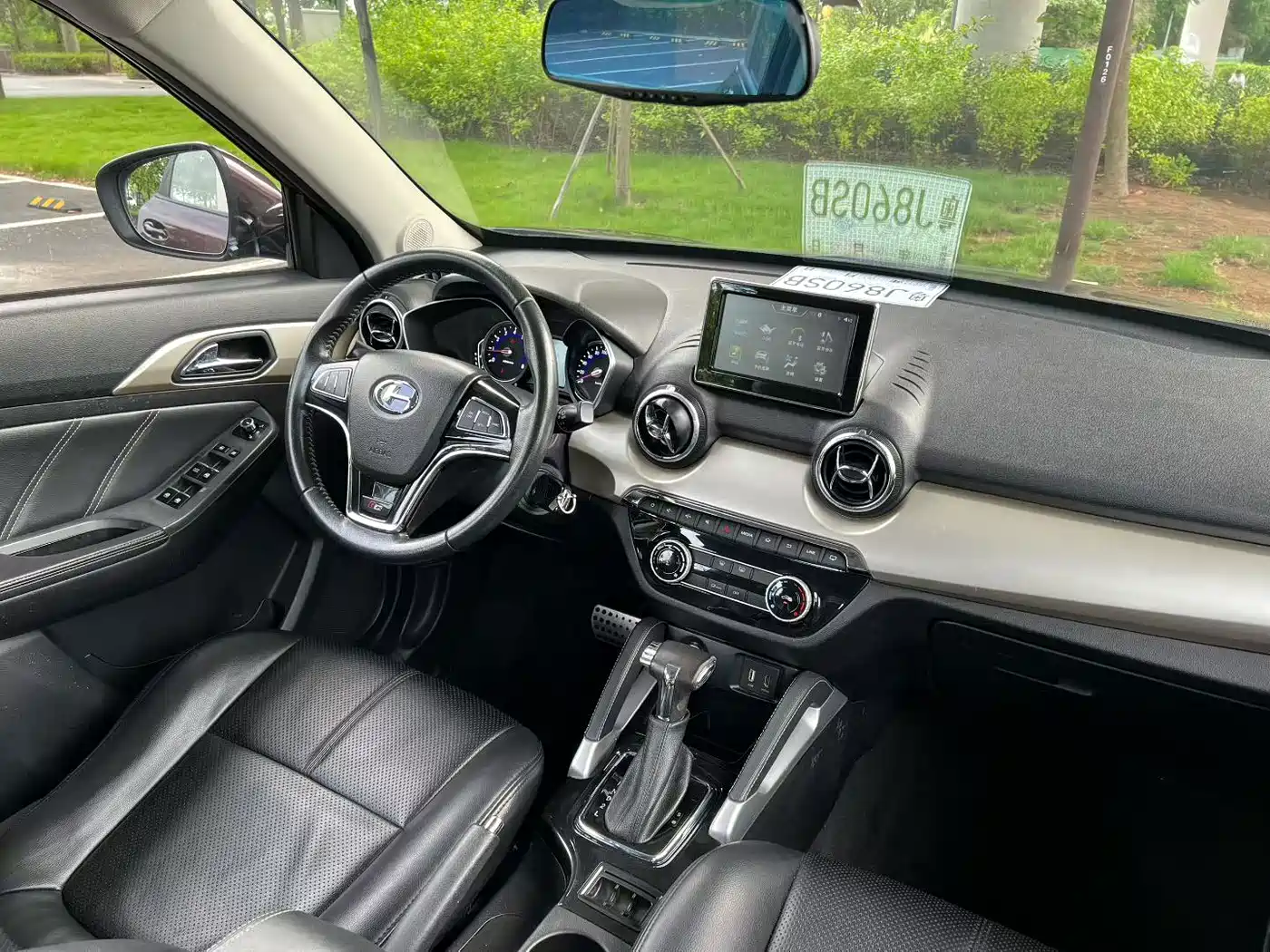 BAIC Changhe Q35 2016 2016 1.5L Automatic Cool Edition
