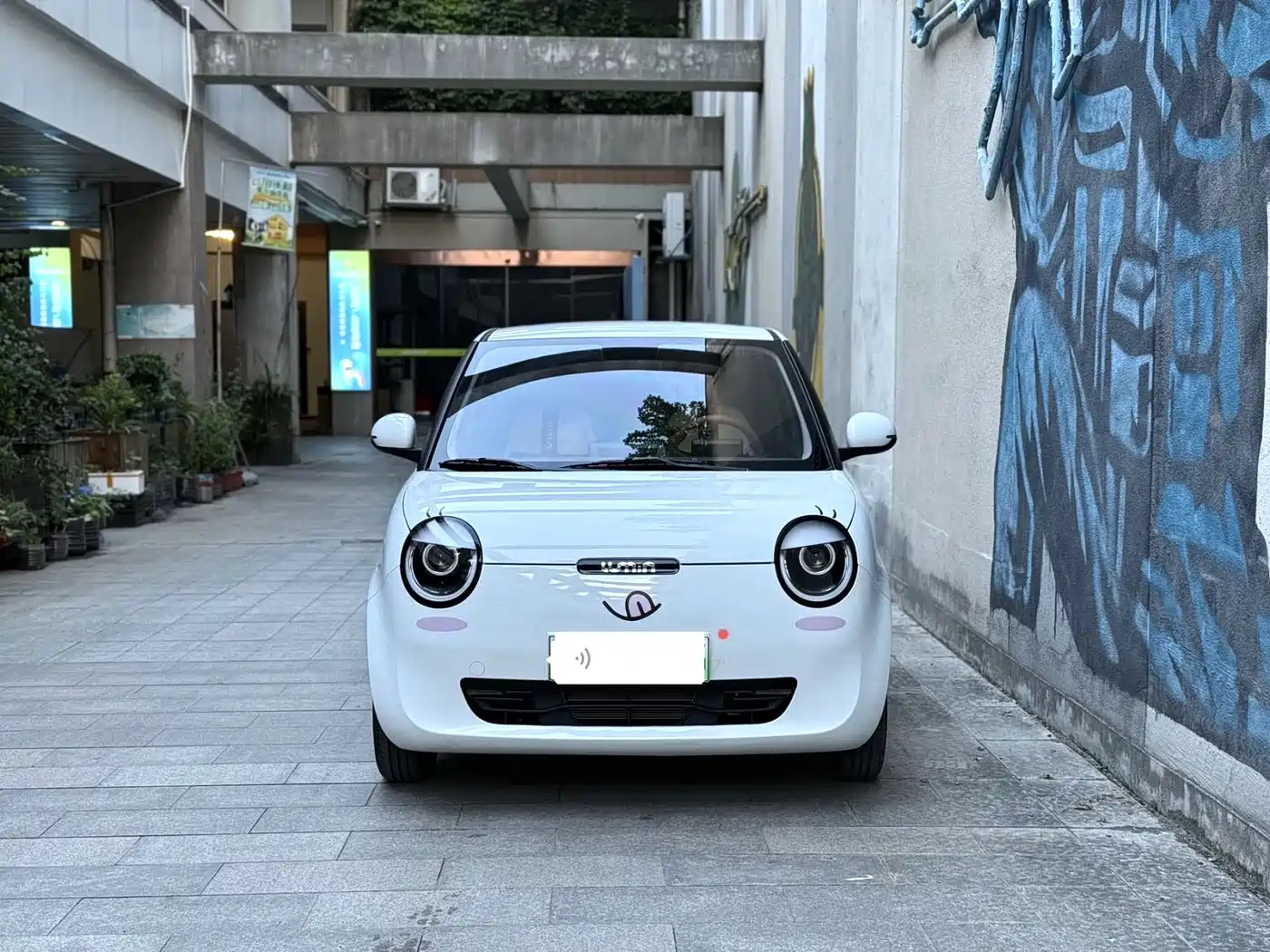 CHANGAN CHANGAN LUMIN