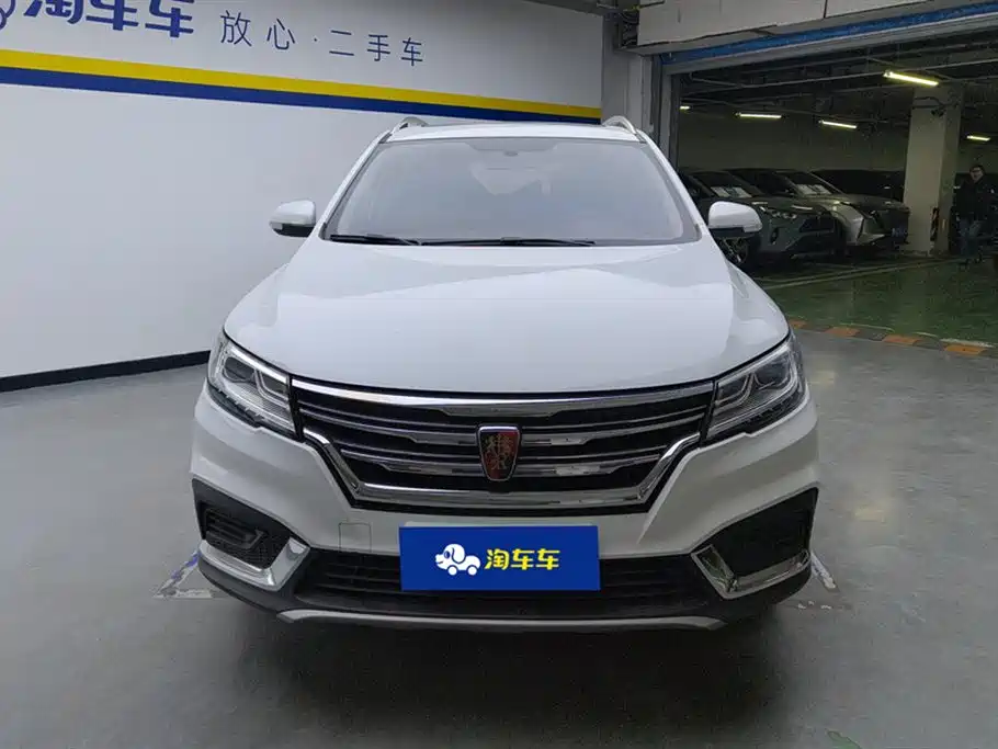 ROEWE RX3