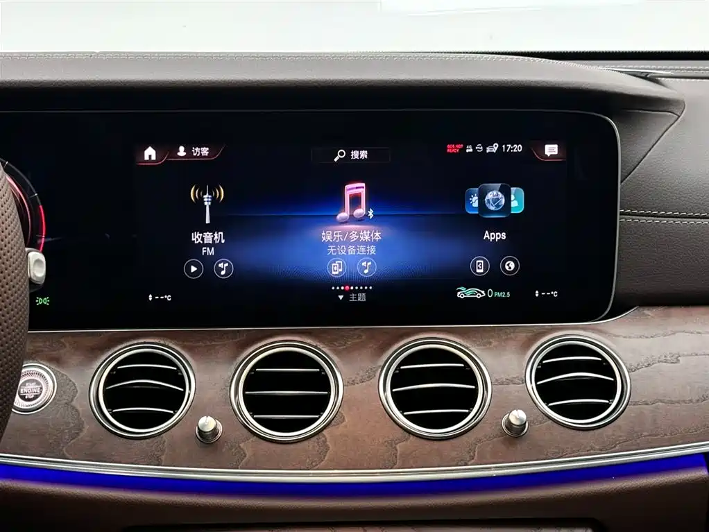 Mercedes-Benz E-Class 2021 Facelift E 300 L Luxury фото 13
