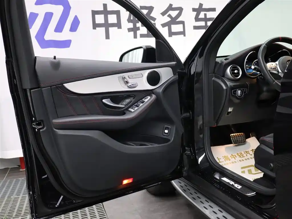 Mercedes-Benz GLC Coupe AMG 2022 AMG GLC 43 4MATIC Coupe SUV фото 5