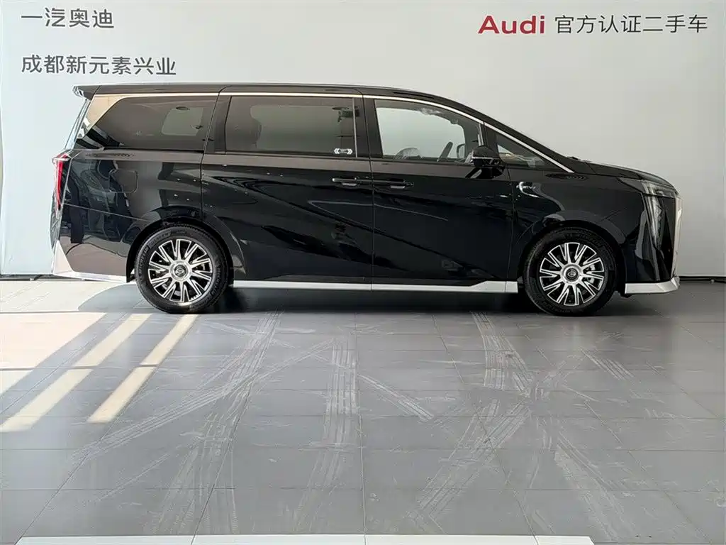GAC Trumpchi Trumpchi E9 2026 2025 Model E9 Super Fast Charging Champion