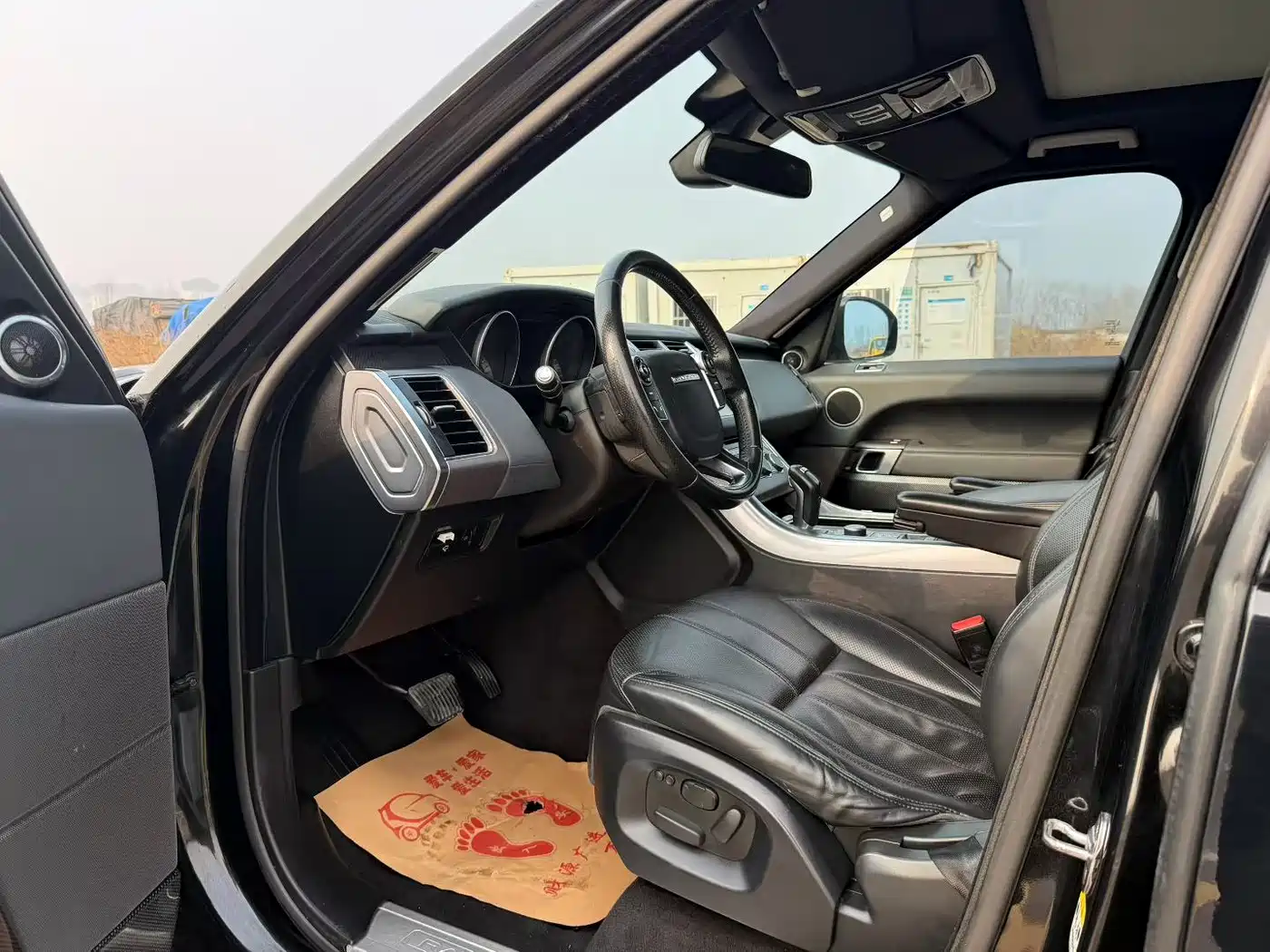 Land Rover Range Rover Sport 2015 3.0 SC V6 HSE фото 7