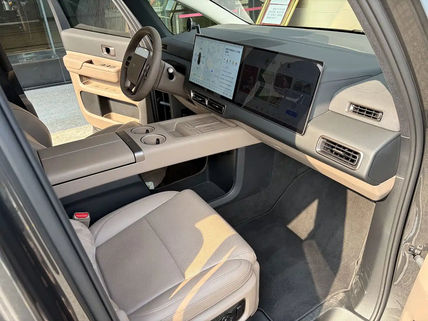 Li Auto MEGA 2026 2025 Model Home Family Special Edition