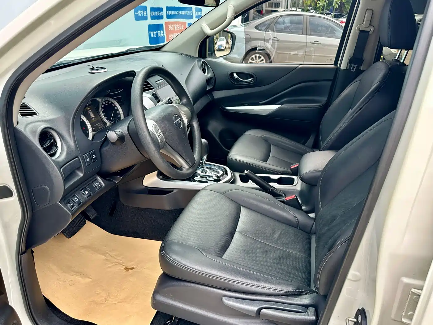Nissan Terra 2020 2020 2.5L XL Upper Automatic 2WD Luxury Edition