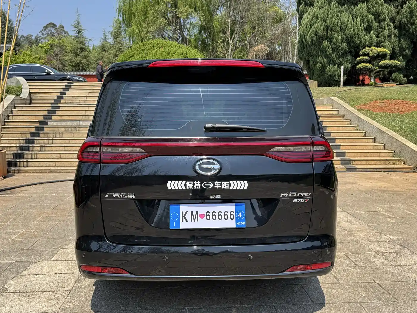 GAC Trumpchi Trumpchi M6 2023 PRO 270T DCT Luxury Edition фото 9