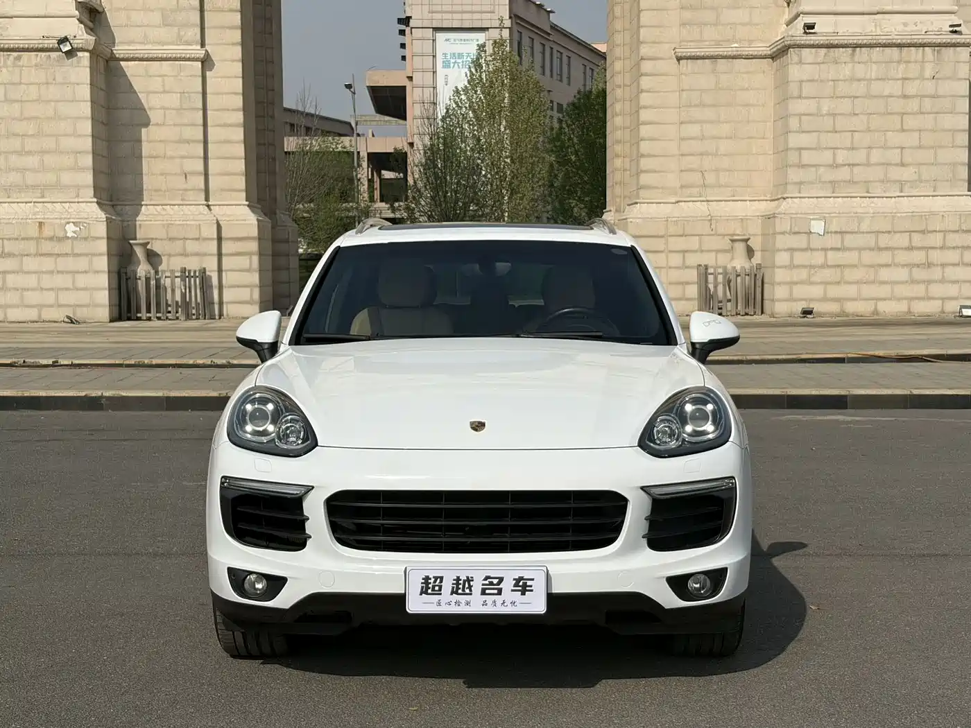 Porsche Cayenne New Energy 2015 Cayenne S E-Hybrid 3.0T фото 2